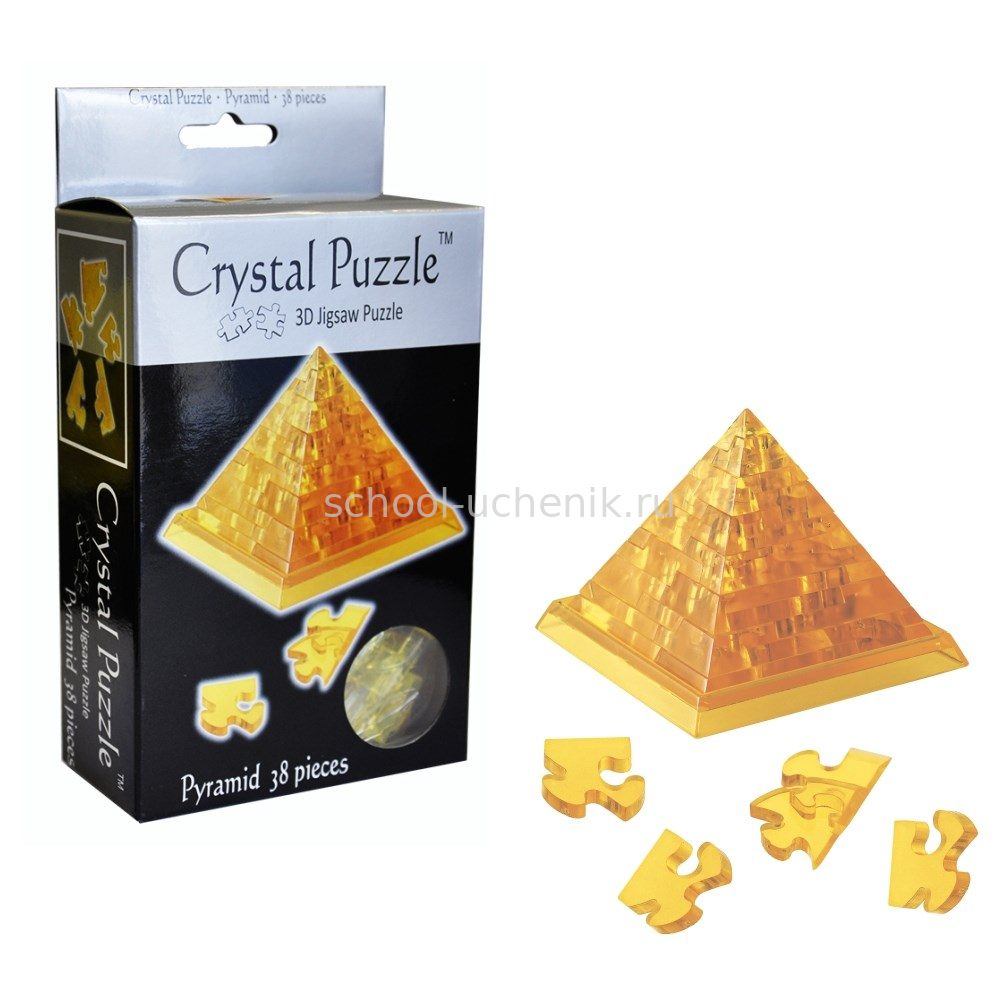 3D  