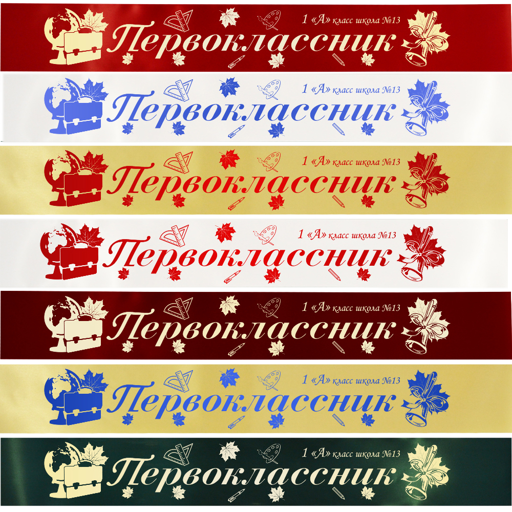 ������� �������� ����� �������������