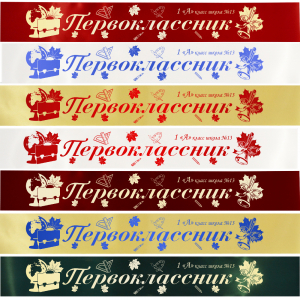 ������� �������� ����� �������������