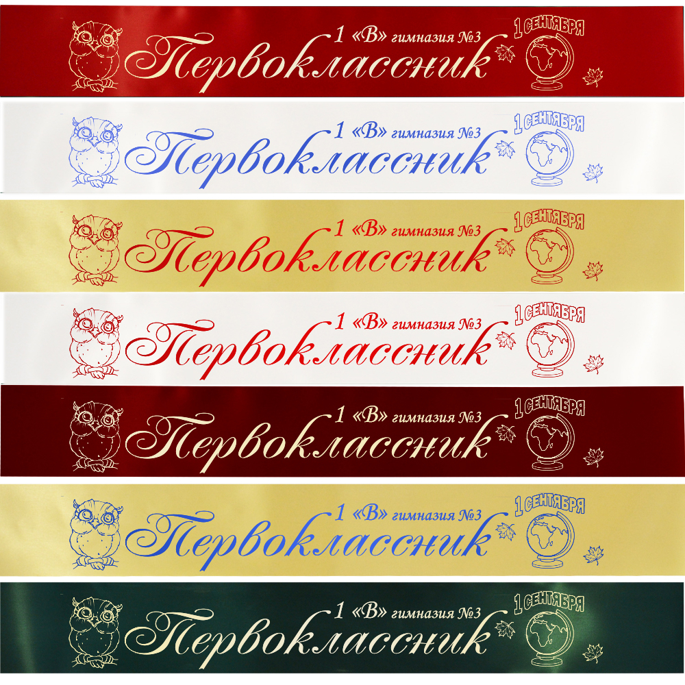 ������� �������� ����� �������������