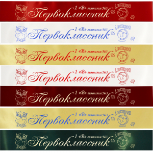 ������� �������� ����� �������������