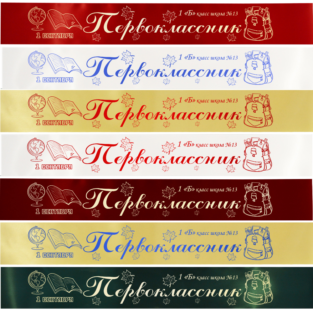 ������� �������� ����� �������������