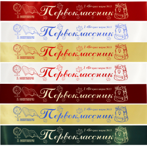 ������� �������� ����� �������������